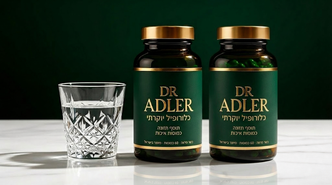 DR ADLER חבילת התמדה 2 בקבוקים